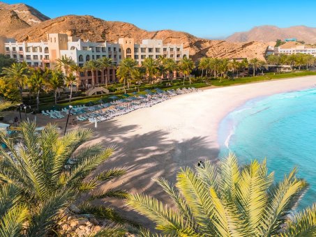 Shangri-La Barr Al Jissah Resort & Spa - Al Waha 5*